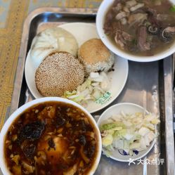 清真 鴉兒李記 和平里店 的豆餡火燒好不好吃 用戶評價口味怎么樣 北京美食豆餡火燒實拍圖片 大眾點評