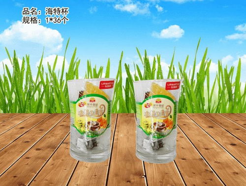 濟(jì)南幫扶臨夏 走進(jìn)臨夏州企業(yè)，探索清真食品發(fā)展之路——以臨夏市榮華清真食品有限責(zé)任公司與雨軒齋清真食品為例