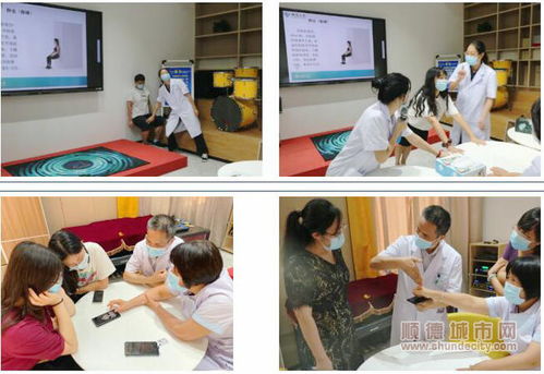 北滘 來自醫生的愛，康復服務送上門