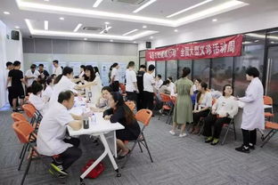 全專結合名醫坐鎮，樓宇健康服務氣象更新