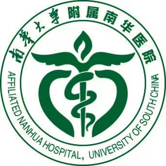 健康衡陽 構建全方位健康服務體系