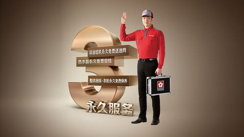 以極致產品與卓越服務，sakura櫻花為廚居生活注入幸福氣息