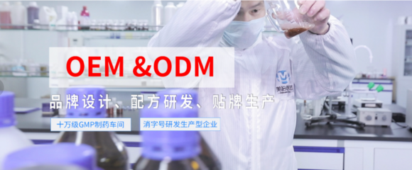 美哈受邀參展2025廣州藥交會 共探女性私護健康新未來，賦能全周期健康服務